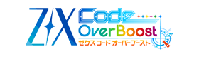 Z/X Code OverBoost