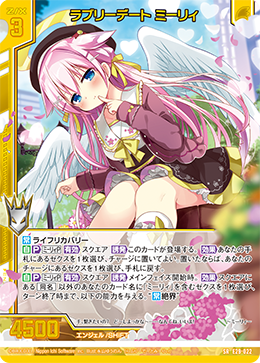 カード検索 ｜ Z/X - Zillions of enemy X - ゼクス公式サイト