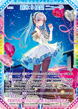 カード検索 ｜ Z/X - Zillions of enemy X - ゼクス公式サイト