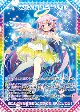 G45-040.png