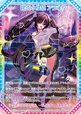 カード検索 ｜ Z/X - Zillions of enemy X - ゼクス公式サイト
