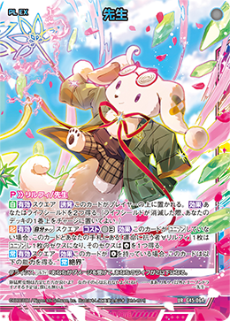 カード検索 ｜ Z/X - Zillions of enemy X - ゼクス公式サイト