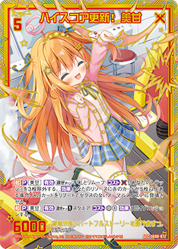 カード検索 ｜ Z/X - Zillions of enemy X - ゼクス公式サイト