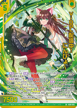 カード検索 ｜ Z/X - Zillions of enemy X - ゼクス公式サイト