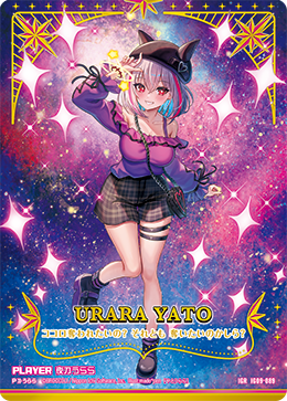 カード検索 ｜ Z/X - Zillions of enemy X - ゼクス公式サイト