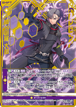 カード検索 ｜ Z/X - Zillions of enemy X - ゼクス公式サイト