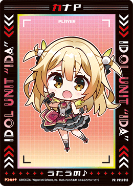 カード検索 ｜ Z/X - Zillions of enemy X - ゼクス公式サイト