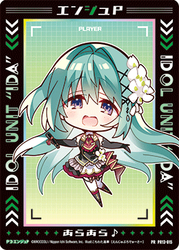 カード検索 ｜ Z/X - Zillions of enemy X - ゼクス公式サイト