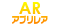 AR