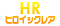 HR