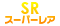 SR