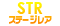 STR