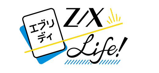 Z/X Life