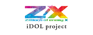 よくある質問 ｜ Z/X - Zillions of enemy X - ゼクス公式サイト