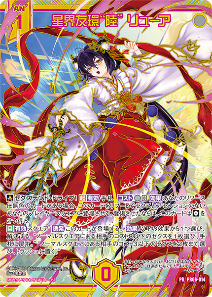 零戦＆ムスタング ポスター 楽天市場】零戦 ポスターの通販