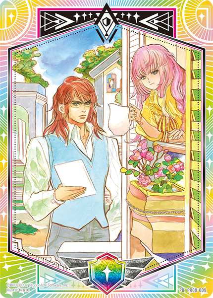 シールドマーカー