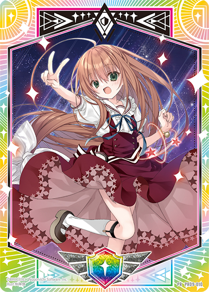 シールドマーカー