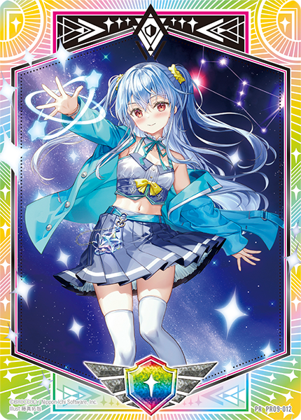 シールドマーカー