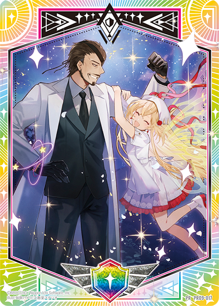 シールドマーカー