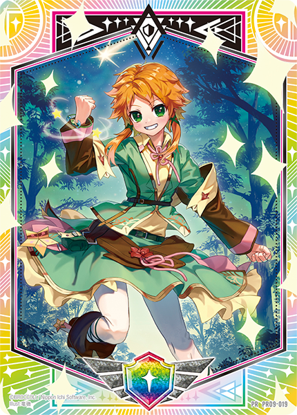 シールドマーカー