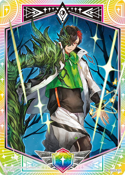 シールドマーカー