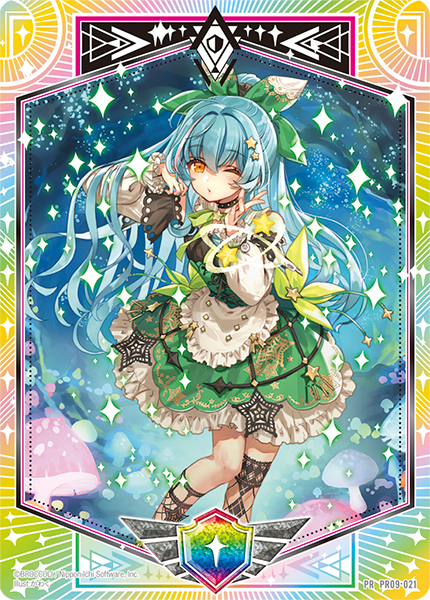 シールドマーカー