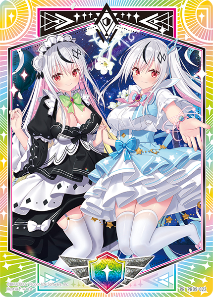 シールドマーカー