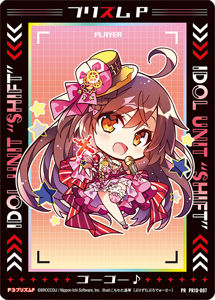 【新品】爆裂！スイーツランド 海外数量限定特典付き★★★★★ Amazon.co.jp: 爆裂！スイーツランド - PANIC IN SWEETS LAND - 特典