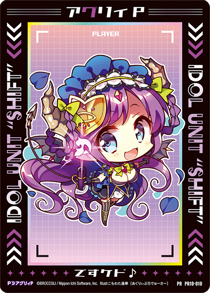 【新品】爆裂！スイーツランド 海外数量限定特典付き★★★★★ Amazon.co.jp: 爆裂！スイーツランド - PANIC IN SWEETS LAND - 特典