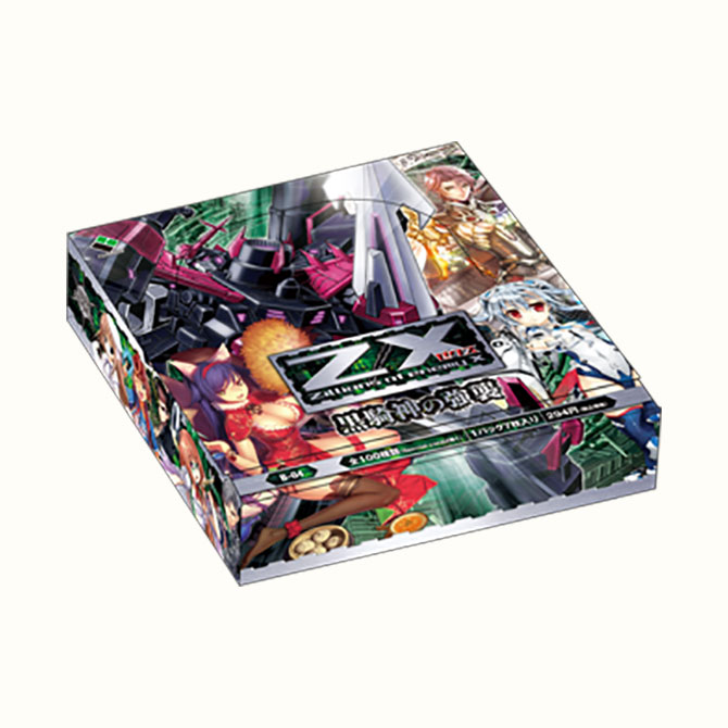 新品 未開封 【初回生産限定】Z/X ゼクス 第4弾 黒騎神の強襲 BOX-