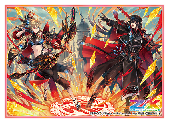 出雲＆ガーンデーヴァ