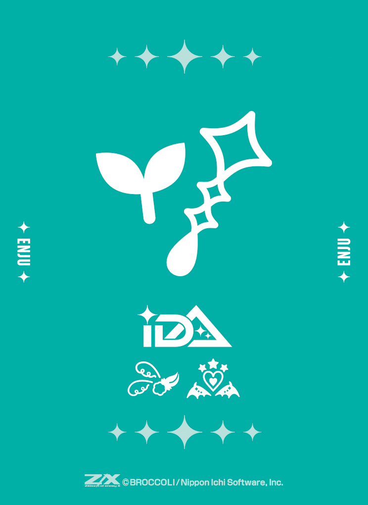 ㊷