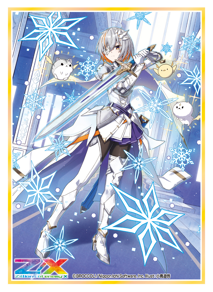 ㊺