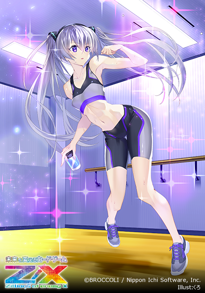 くろ