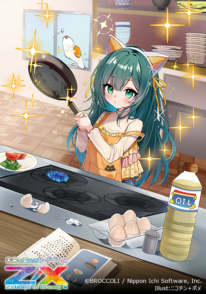 七月夏希