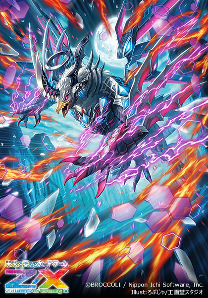 ろぶじゃ/工画堂スタジオ