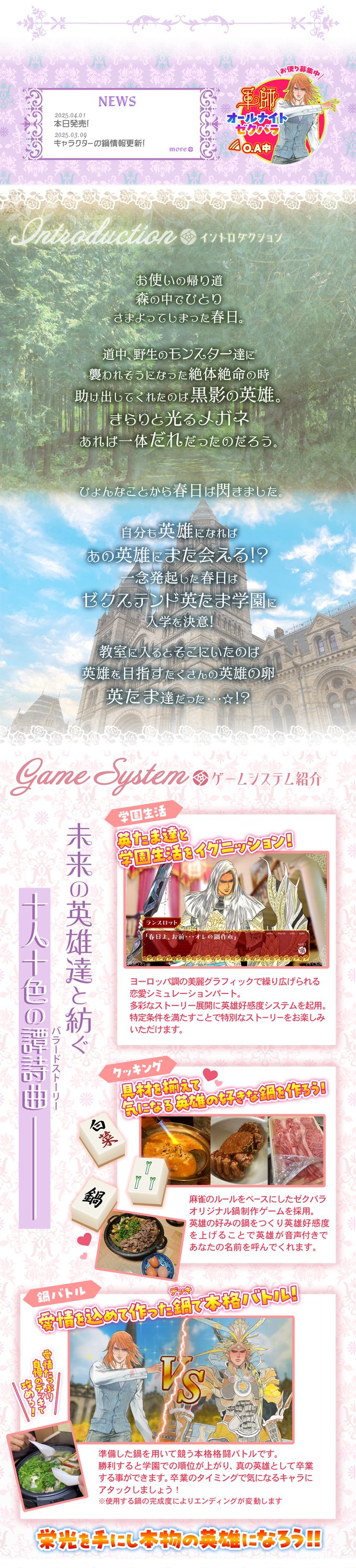 Z/X -Zillions of enemy X- ブロッコリー トレーディングカード