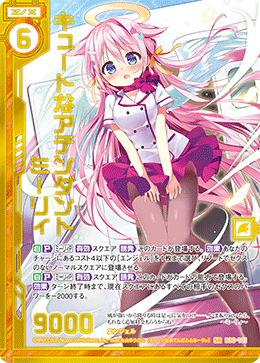 Z/X】-Zillions of enemy X- 补充包第三十弹B30「异姬梦装篇命运交集之 Z/X】-Zillions of enemy X- 补充包第三十弹B30「异姬梦装篇命运交集之