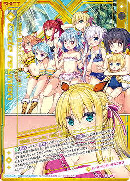 Code Reunion的卡图 Code reunion