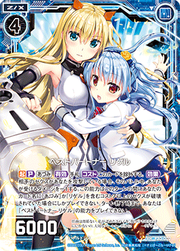 Z/X】-Zillions of enemy X- PR卡（P29～P32）最新中文卡片列表- 综合 