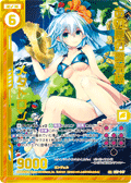 那个夏日的蜃气楼 梅塔特隆