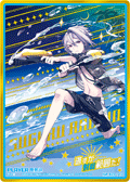 雷鸟超