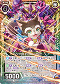 同步加速器&缅因猫