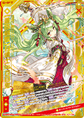 【命运剑临】召魂士 百目鬼女士
