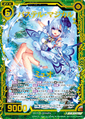 淡彩魔力 勿忘草