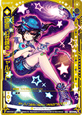 【显誓『幻世倾奇』】 奈亚拉托提普