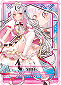 伊斯