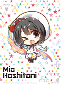 星谷美绪