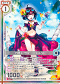 混沌之夏 奈亚拉托提普