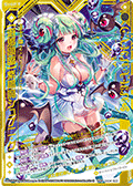 【游荡显临】紫黑魔 莎布·尼古拉丝